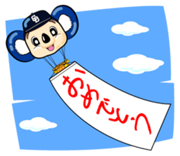 Chunichi Dragons  Dorani  Sticker sticker #8814666