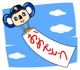 Chunichi Dragons Dorani Sticker sticker #8814666