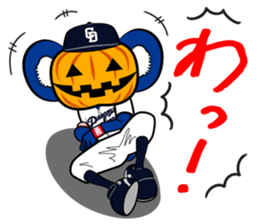 Chunichi Dragons  Dorani  Sticker sticker #8814669