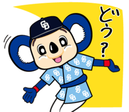 Chunichi Dragons  Dorani  Sticker sticker #8814670