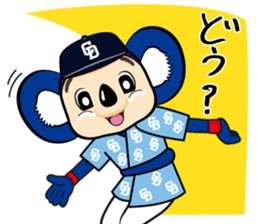 Chunichi Dragons Dorani Sticker sticker #8814670