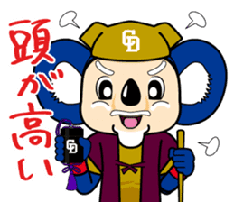 Chunichi Dragons Dorani Sticker sticker #8814671