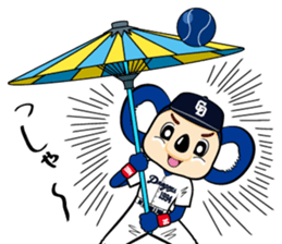 Chunichi Dragons  Dorani  Sticker sticker #8814672