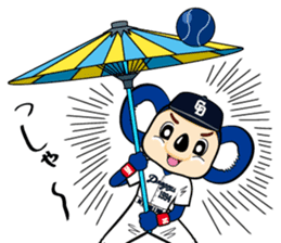 Chunichi Dragons Dorani Sticker sticker #8814672