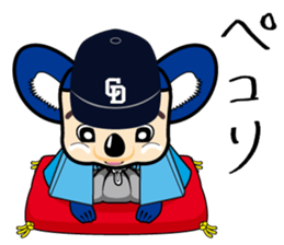 Chunichi Dragons  Dorani  Sticker sticker #8814673