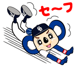 Chunichi Dragons Dorani Sticker sticker #8814674