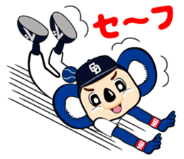 Chunichi Dragons  Dorani  Sticker sticker #8814674