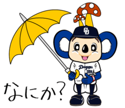 Chunichi Dragons  Dorani  Sticker sticker #8814675