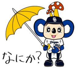 Chunichi Dragons Dorani Sticker sticker #8814675