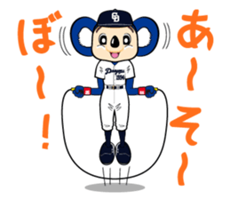 Chunichi Dragons  Dorani  Sticker sticker #8814676