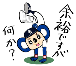 Chunichi Dragons  Dorani  Sticker sticker #8814678