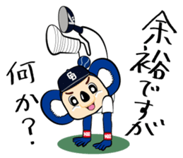 Chunichi Dragons Dorani Sticker sticker #8814678