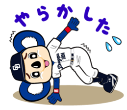Chunichi Dragons  Dorani  Sticker sticker #8814679