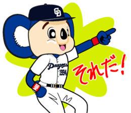 Chunichi Dragons Dorani Sticker sticker #8814682