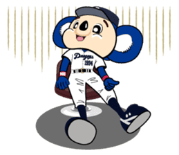 Chunichi Dragons  Dorani  Sticker sticker #8814690