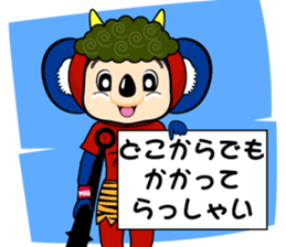 Chunichi Dragons  Dorani  Sticker sticker #8814691