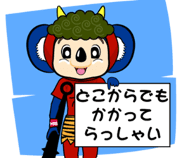 Chunichi Dragons Dorani Sticker sticker #8814691