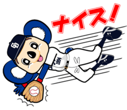 Chunichi Dragons  Dorani  Sticker sticker #8814695