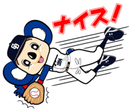 Chunichi Dragons Dorani Sticker sticker #8814695