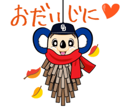 Chunichi Dragons Dorani Sticker sticker #8814697