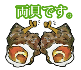 Real aquarium 2 sticker #8814939