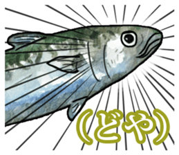 Real aquarium 2 sticker #8814942