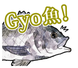 Real aquarium 2 sticker #8814948