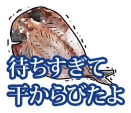 Real aquarium 2 sticker #8814957