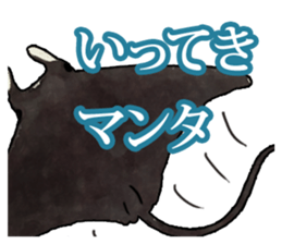 Real aquarium 2 sticker #8814959