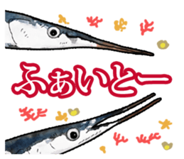 Real aquarium 2 sticker #8814961