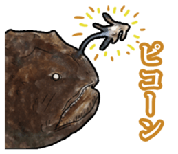 Real aquarium 2 sticker #8814965