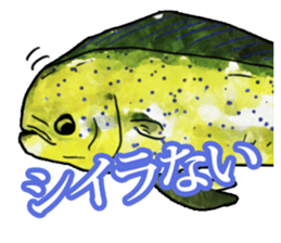 Real aquarium 2 sticker #8814968