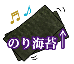 Real aquarium 2 sticker #8814971