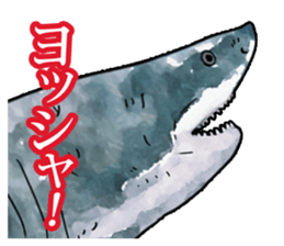 Real aquarium 2 sticker #8814974