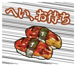 Real aquarium 2 sticker #8814977