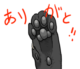 Black cat paw sticker #8815021