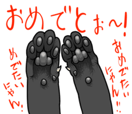 Black cat paw sticker #8815025