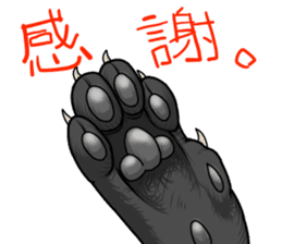 Black cat paw sticker #8815026