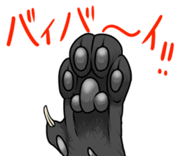 Black cat paw sticker #8815030