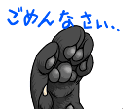 Black cat paw sticker #8815032