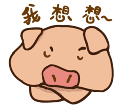 Buji the pig sticker #8815116