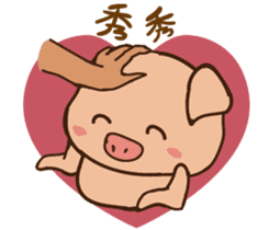 Buji the pig sticker #8815129