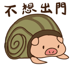 Buji the pig sticker #8815134