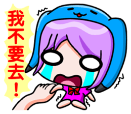 White robes cat sticker #8815219