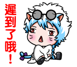 White robes cat sticker #8815223