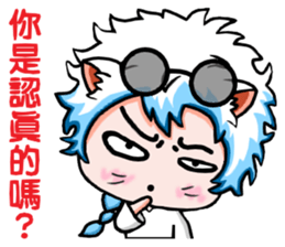 White robes cat sticker #8815236