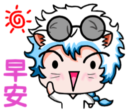 White robes cat sticker #8815251