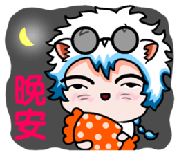 White robes cat sticker #8815252