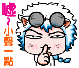 White robes cat sticker #8815255