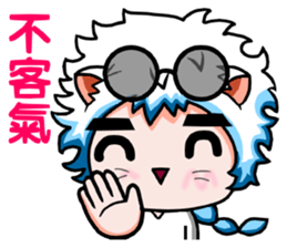 White robes cat sticker #8815256